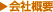 ��ЊT�v