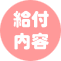 ���t���e